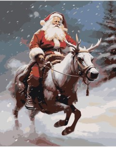 Картина по номерам Новогодняя Дед Мороз верхом на олене Цветное