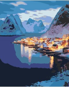 Картина по номерам Море Зима в норвежском городке 2 Цветное