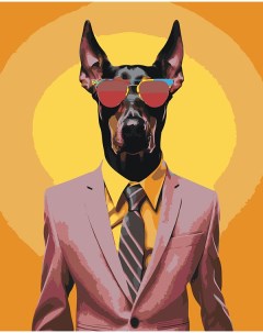 Картина по номерам Собака доберман в костюме и очках Цветное