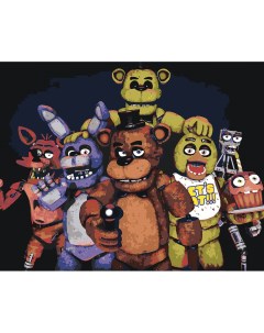 Картина по номерам Фнаф Freddy s Аниматроники 2 Цветное