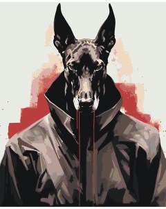Картина по номерам Черная собака доберман в куртке Цветное