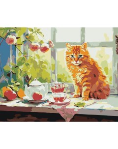 Картина по номерам Рыжий кот пьет чай у окошка 2 Цветное