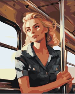 Картина по номерам Портрет девушки в троллейбусе Цветное