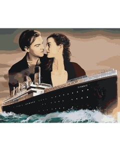 Картина по номерам Титаник Джек и Роза с кораблем Цветное