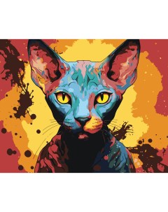 Картина по номерам Разноцветный кот сфинкс Цветное