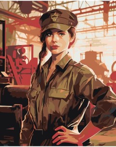 Картина по номерам Портрет девушки на заводе 4 Цветное