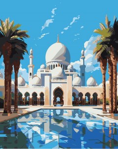 Картина по номерам Мечеть с пальмами Цветное