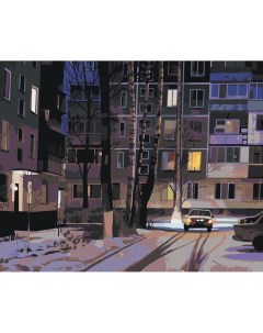 Картина по номерам Панельки родные ночь зима березы 40х50 Цветное