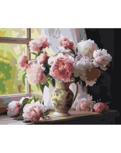 Картина по номерам Цветы Пышные пионы в вазе на окне Цветное
