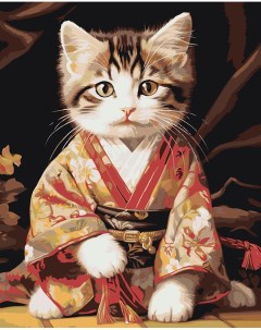 Картина по номерам Котенок в кимоно Цветное