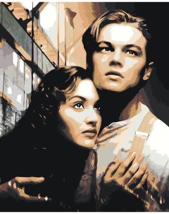 Картина по номерам Титаник Джек и Роза на фоне корабля Цветное