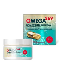 Крем флюид для лица omega 369 для Belkosmex