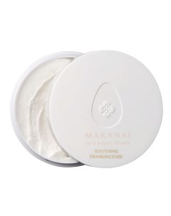 Легкий крем для рук Secret Recipe Hand Cream 40 Makanai