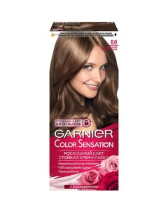 Стойкая крем краска для волос Роскошь цвета Color Sensation Garnier