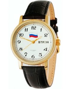Российские наручные мужские часы Слава