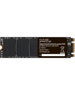 Накопитель SSD SATA III 960GB KPSS960G1 M 2 2280 Kingprice