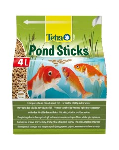 Pond Sticks Корм для прудовых рыб уп 4л Tetra