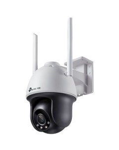 Камера видеонаблюдения IP VIGI C540 W 4mm 1440p 4 мм белый Tp-link