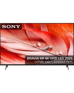 75 Телевизор XR 75X90J 4K Ultra HD черный СМАРТ ТВ Google TV Sony