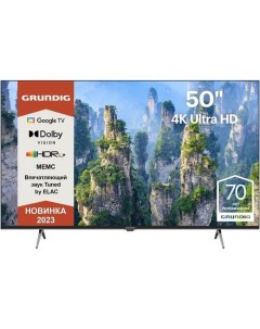 50 Телевизор 50 GHU 7930 4K Ultra HD серебристый СМАРТ ТВ Google TV Grundig