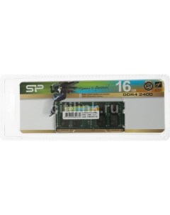 Оперативная память SP016GBSFU240B02 DDR4 1x 16ГБ 2400МГц для ноутбуков SO DIMM Ret Silicon power