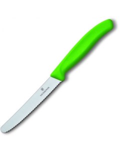 Нож кухонный Swiss Classic для овощей 110мм заточка серрейтор стальной салатовый Victorinox