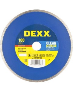 Алмазный диск Clean aqua cut по керамике 180мм 22 2мм Dexx