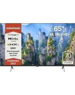 65 Телевизор 65 GHU 7930 4K Ultra HD серебристый СМАРТ ТВ Google TV Grundig