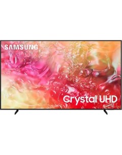 50 Телевизор UE50DU7100UXRU Crystal UHD 4K Ultra HD черный СМАРТ ТВ Tizen OS Samsung