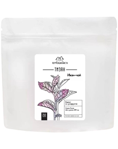 Тизан Иван-чай, 250 г. Перфекциониста