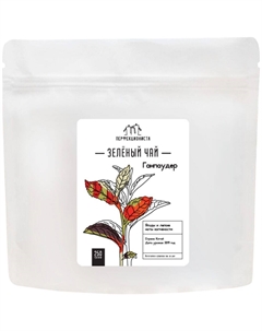 Зелёный чай Ганпаудер, 250 г. Перфекциониста