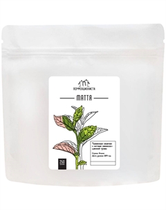 Зелёный чай Маття, 250 г. Перфекциониста