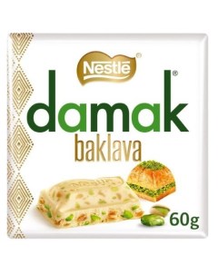 Шоколад белый Damak Baklava 60гр Nestle