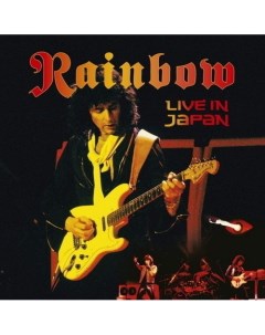 Виниловая пластинка Rainbow Live In Japan 3LP Rainbow loom