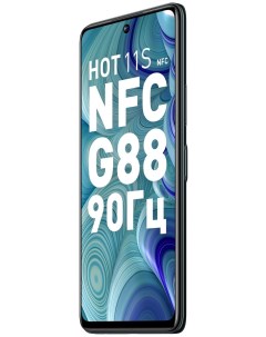 Телефон Hot 11S NFC 4 64GB Polar Black Infinix
