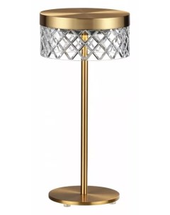 Настольная лампа декоративная Fivre 5032 7TL Odeon light