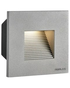 Встраиваемый светильник Namsos Mini 1340GR Norlys