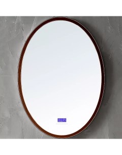 Зеркало Stein 55 с подсветкой Abber