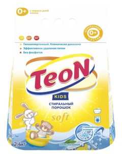Стиральный порошок для детских вещей 2 4 кг Teon