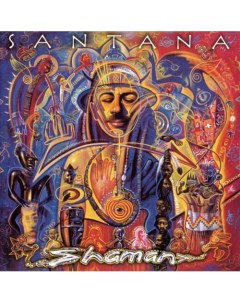 Виниловая пластинка Santana Shaman Translucent Purple 2LP Республика