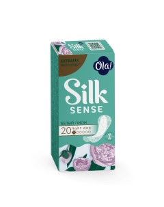 Прокладки женские Silk sense light Белый пион ежедневные 20 шт стринг мультиформ Ola