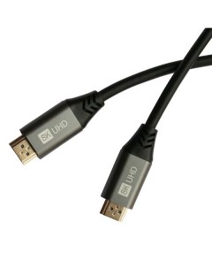 Кабель HDMI Powergrip PVCA21 Visionary Copper 2G A 2 1 5 m