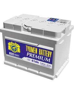 Автомобильный аккумулятор Premium 61 Ач обратная полярность LB2 Tyumen battery