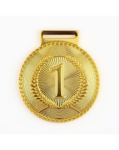 Медаль призовая 198 1 место d 5 см золото Командор