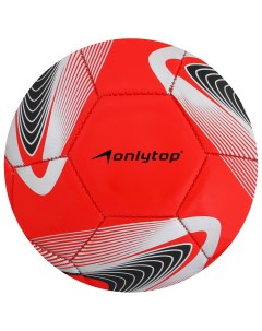 Мяч футбольный f50 pvc ручная сшивка 32 панели р 5 Nobrand