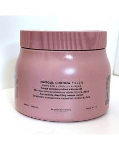 Маска Chroma Absolu Chroma Filler для окрашенных или поврежденных волос 500 0 Kerastase