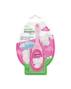 Щетка зубная для детей с прорезывателем розовая 0 Kids Smile Expert Смайл Эксперт Yangzhou new jie jia import export