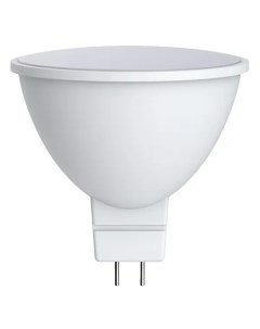 Лампа светодиодная GU5 3 12 В 5 5 Вт спот 500 лм нейтральный белый цвет света Lexman