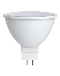 Лампа светодиодная GU5 3 12 В 7 5 Вт спот 700 лм теплый белый цвет света Lexman