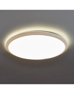 Светильник настенно потолочный Over Mask 359211 с пультом управления 21 м регулируемый белый свет цв Без бренда